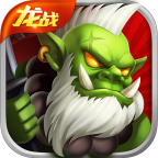 口袋兽人手游 v2.0.0.1 安卓版