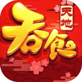 吞食天地5手游 v9.3.4 安卓版