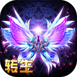 陆战传奇ol v2.0.1 安卓版