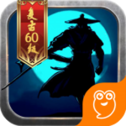 战国争霸手游 v1.1.20 安卓版