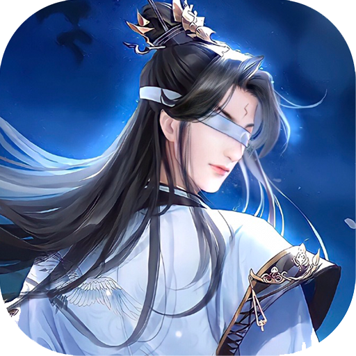 阴阳双剑手游 v1.0.5 最新版