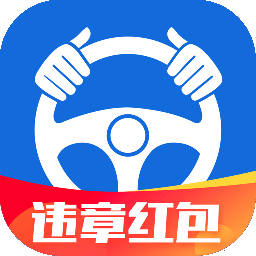 车主无忧APP v4.25 安卓版