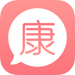 康大预诊 v4.18.1 安卓版