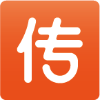 100tv传送宝 v5.0 安卓版