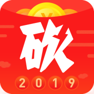 天天砍价2019最新版 v2.2.5 安卓版
