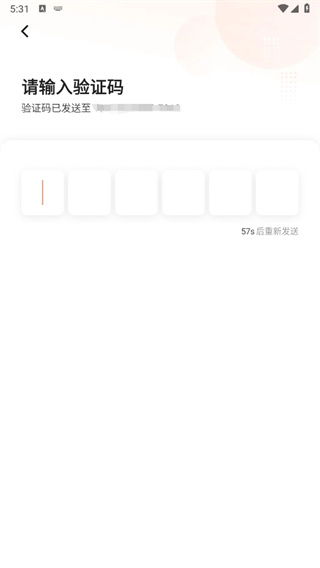滴滴车主APP下载安装官方免费下载