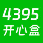 4395开心盒 v1.0.5 安卓版