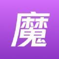 魔镜到家 v1.2.9 ios版