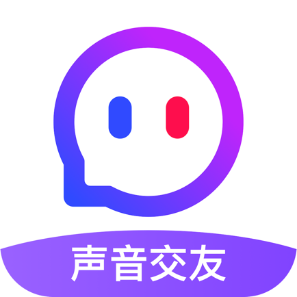 音恋语音ios v2.7.4 最新版