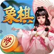 我不是万宁象棋 v1.0 官方版
