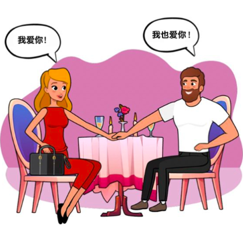 最强大脑3游戏下载iOS