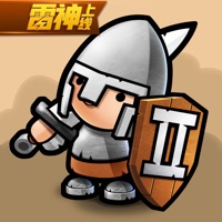 小小军团2iOS下载安装 v1.0.29 官方版