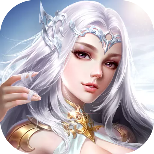 女神之泪手游 v1.3.600 安卓版