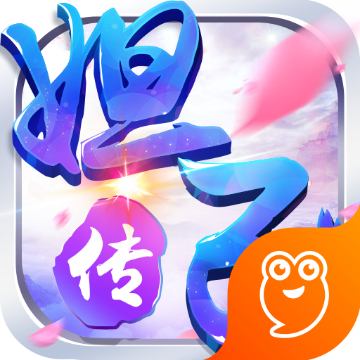 妲己传手游 v4.0 安卓版