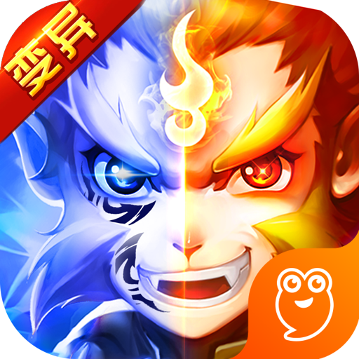 悟空快跑 v10.28 安卓版