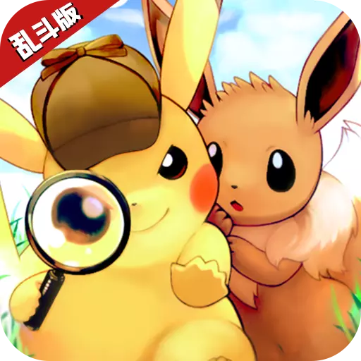 神兽连萌手游 v3.0 安卓版
