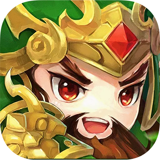 名将天下手游 v1.0.3 安卓版