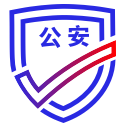 公安一网通办app下载官方最新版 v1.2.31 官方版