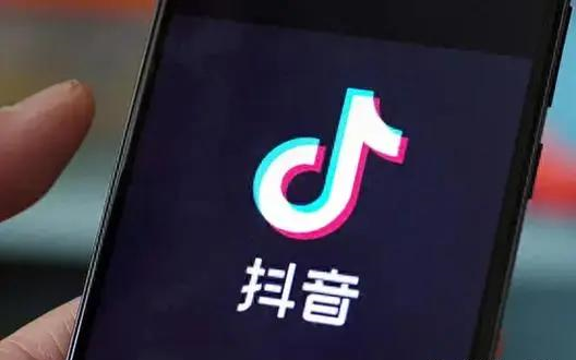 TikTok最新版本2024下载