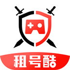 租号酷登号器 v3.5.4 官方最新版