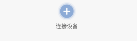 精准学习（错题打印机）