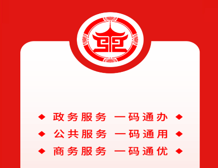 盛事通APP免费最新版本下载