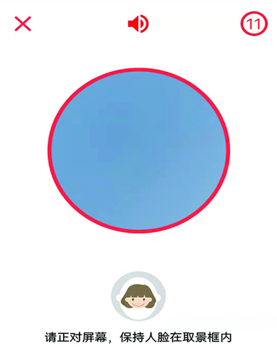 我心向往的宁夏 应用下载