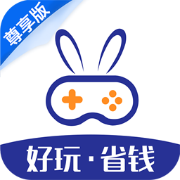 巴兔游戏盒子苹果版 v1.4.5 最新尊享版