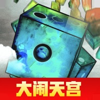 随机点数大师下载安装iOS v1.5.2 官方版
