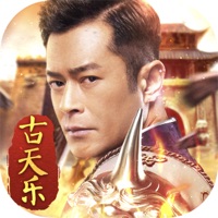 龙城盛世手游下载iOS v1.0 官方版