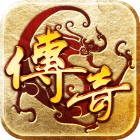 复古合击手游iOS版 v1.1 官方版