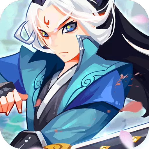 不朽之城手游 v1 安卓版