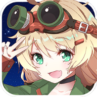 少女终末战争手游 v1.0.6 安卓版