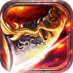 血染皇城手游 v1.0.6465 安卓版