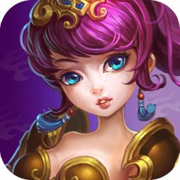 动天地手游 v1.1.2 安卓版