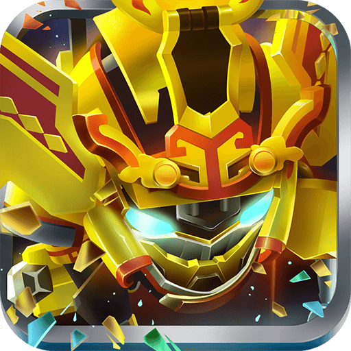 果宝特攻机甲保卫战 v1.0.0 安卓版