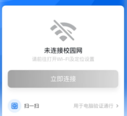 糕糕APP