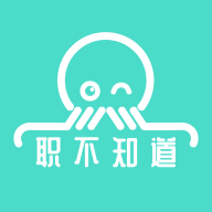 职不知道官方版 v1.0.11 最新版
