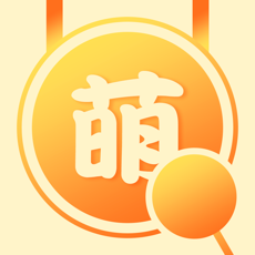 敲萌头像iOS版 v1.0 苹果版