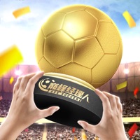 巅峰经理人ios版 v1.0.0 最新版