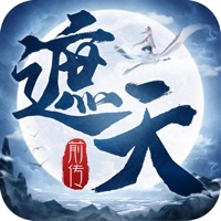 遮天前传ios版 v1.3.0 最新版