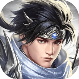 三国戏赵云传 v8.2.2097 安卓版