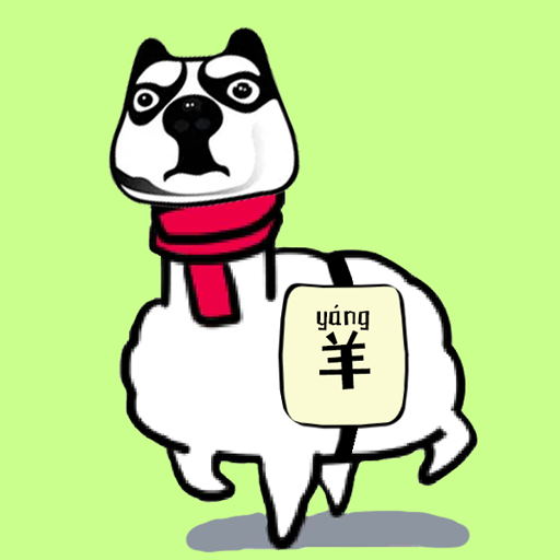 山羊城市大解谜消除 v1.0.5 最新版