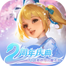 开间小店 v3.0.64 安卓版