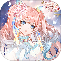 璀璨女王 v1.0.15 安卓版