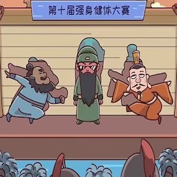 墙来了最新版 v1.0 安卓版