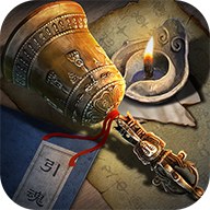 引魂铃游戏 v2.1 最新版