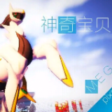 我的世界宝可梦剑盾8.3.0版本 v8.3.0 最新版