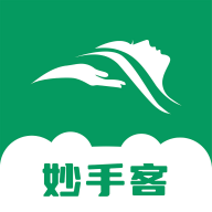 妙手客app v1.5.4 最新版