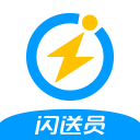 闪送员软件下载 v8.5.9 安卓版